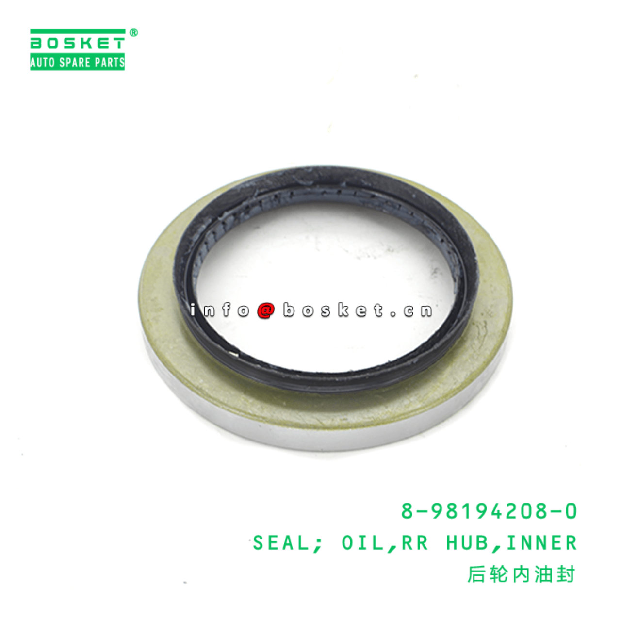  8-98194208-0 Inner Rear Hub Oil Seal 8981942080 Suitable for ISUZU NNR NQR NPR