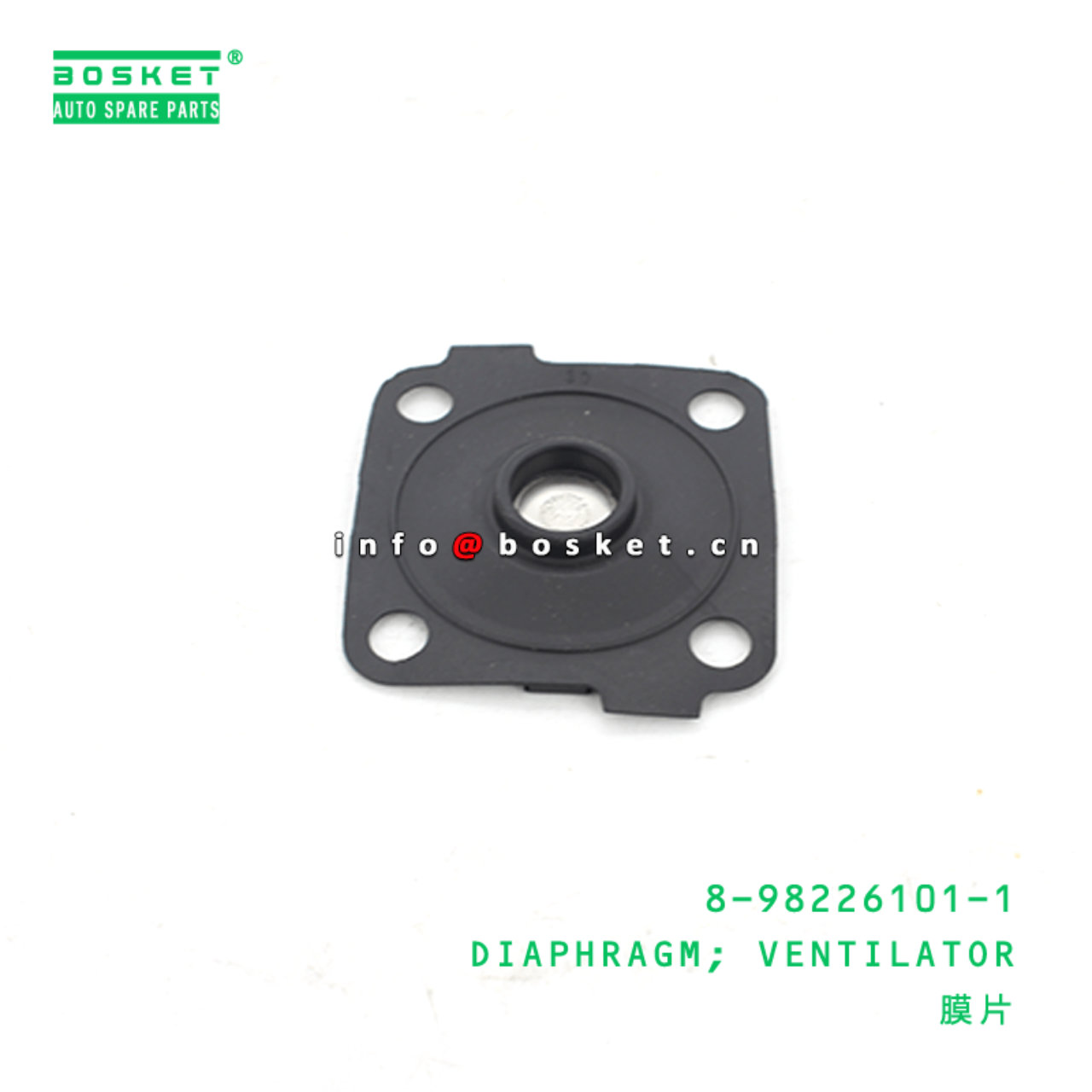  8-98226101-1 Ventilator Diaphragm 8982261011 Suitable for ISUZU UC