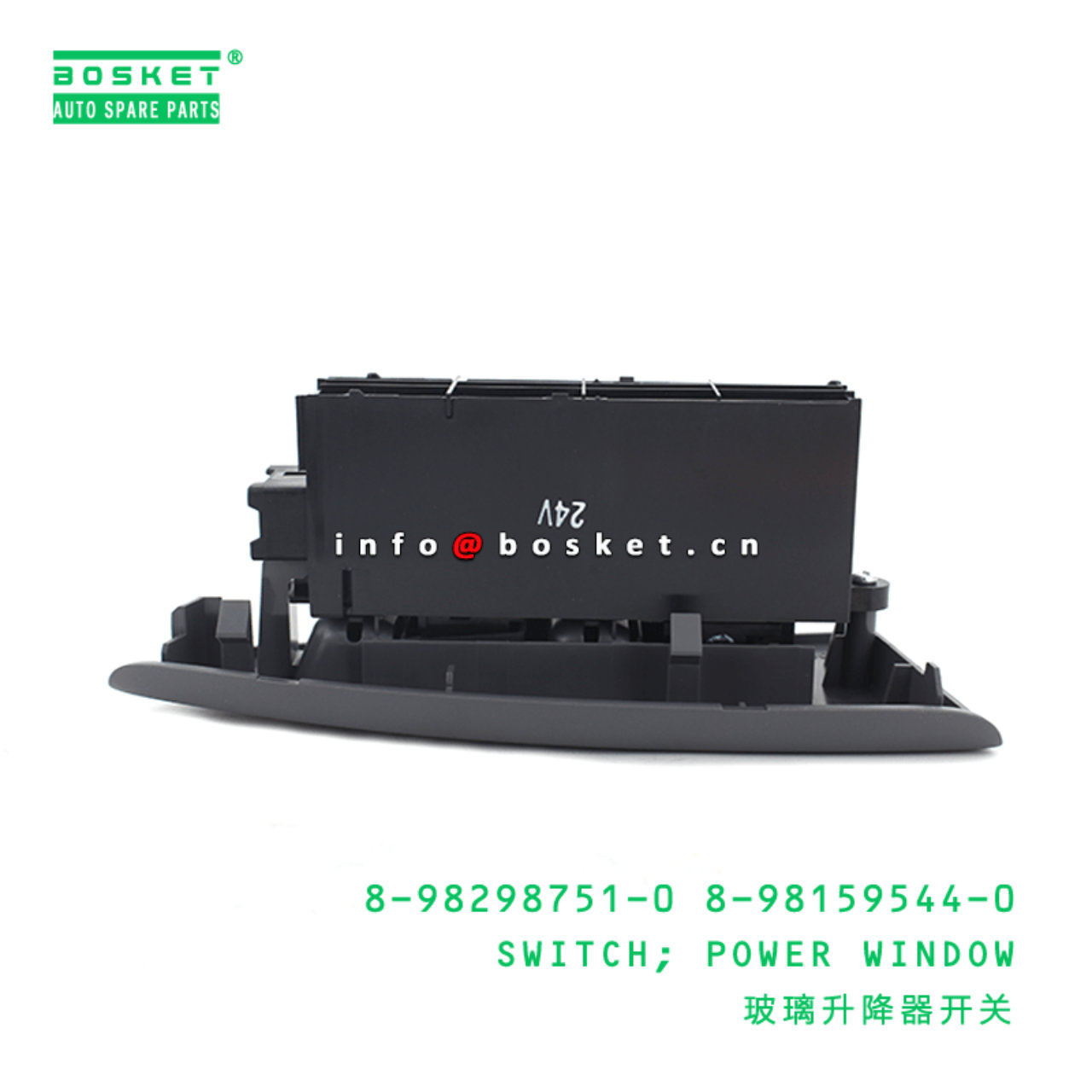  8-98298751-0 8-98159544-0 Power Window Switch 8982987510 8981595440 Suitable for ISUZU VC46