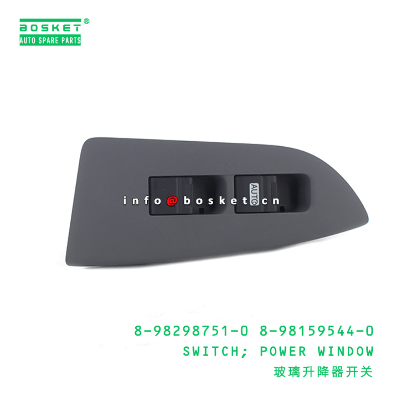  8-98298751-0 8-98159544-0 Power Window Switch 8982987510 8981595440 Suitable for ISUZU VC46