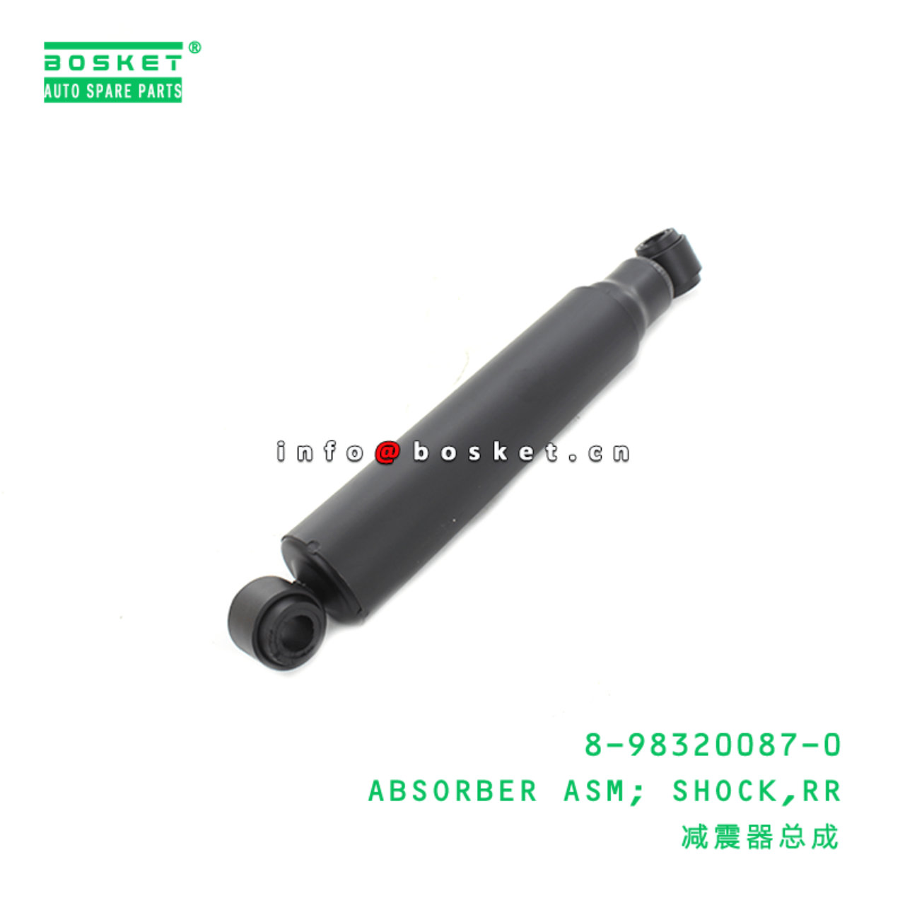  8-98320087-0 Rear Shock Absorber Assembly 8983200870 Suitable for ISUZU NKR