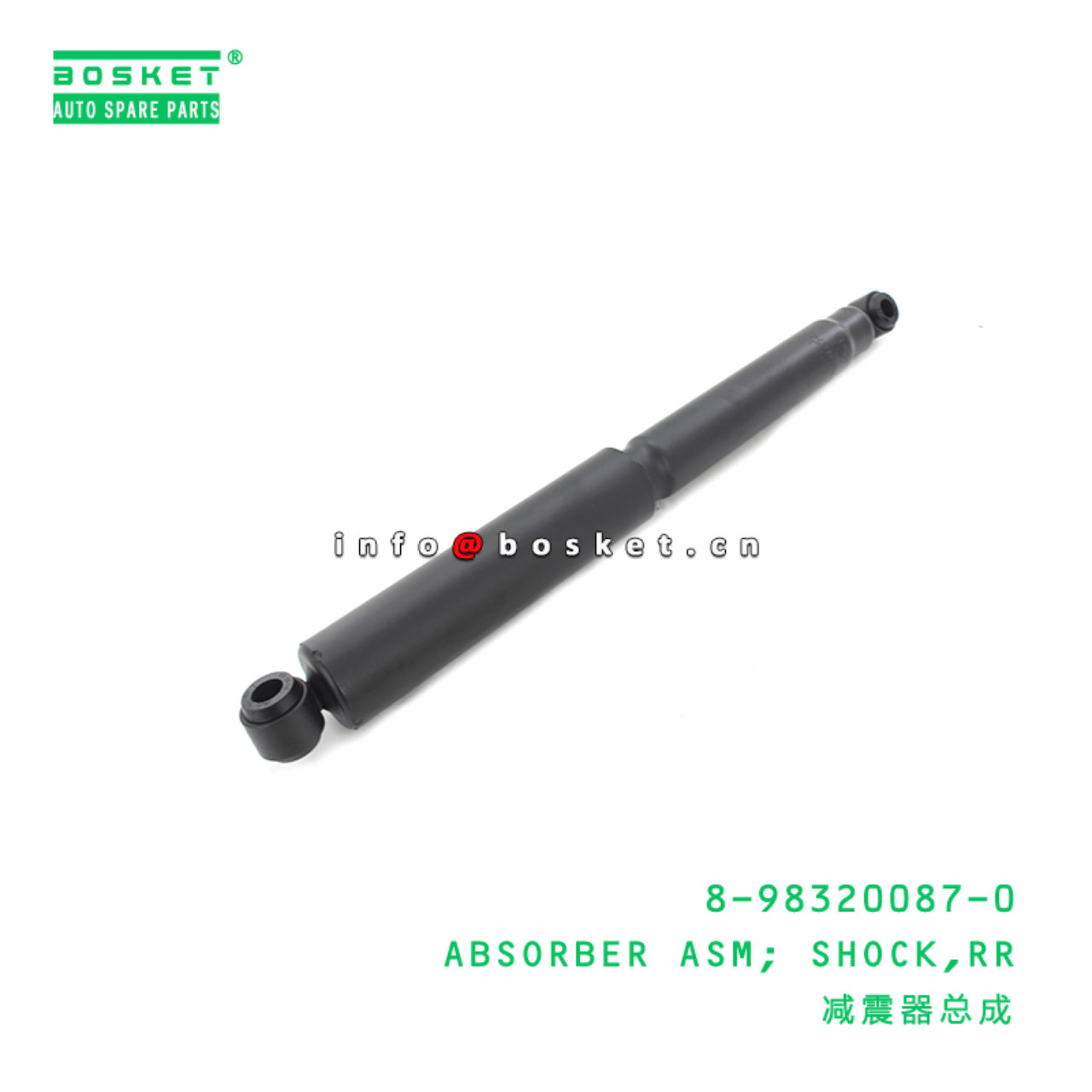  8-98320087-0 Rear Shock Absorber Assembly 8983200870 Suitable for ISUZU NKR