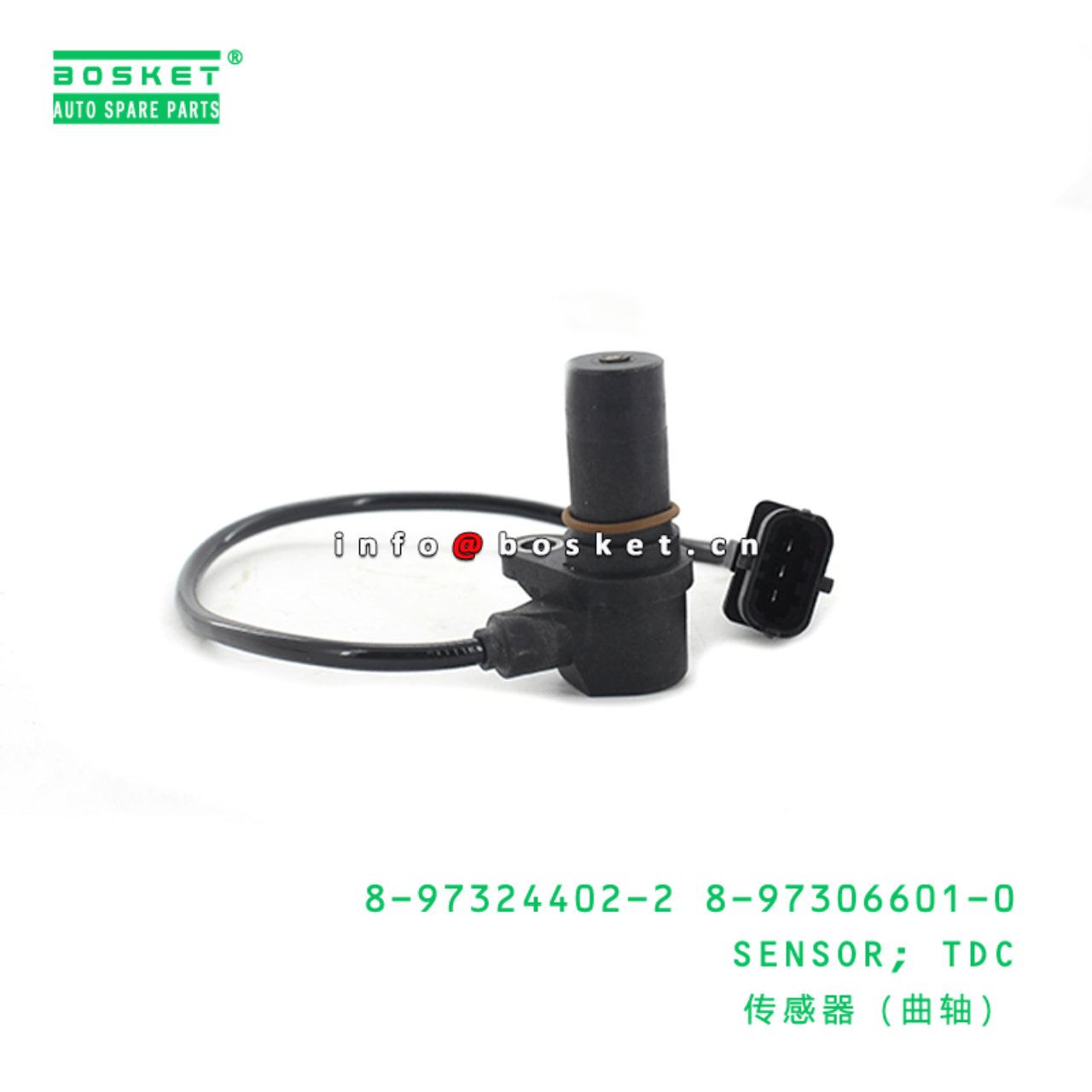 8-97324402-2 8-97306601-0 Top Dead Center Sensor 8973244022 8973066010 Suitable for ISUZU TFUC 4KH1 