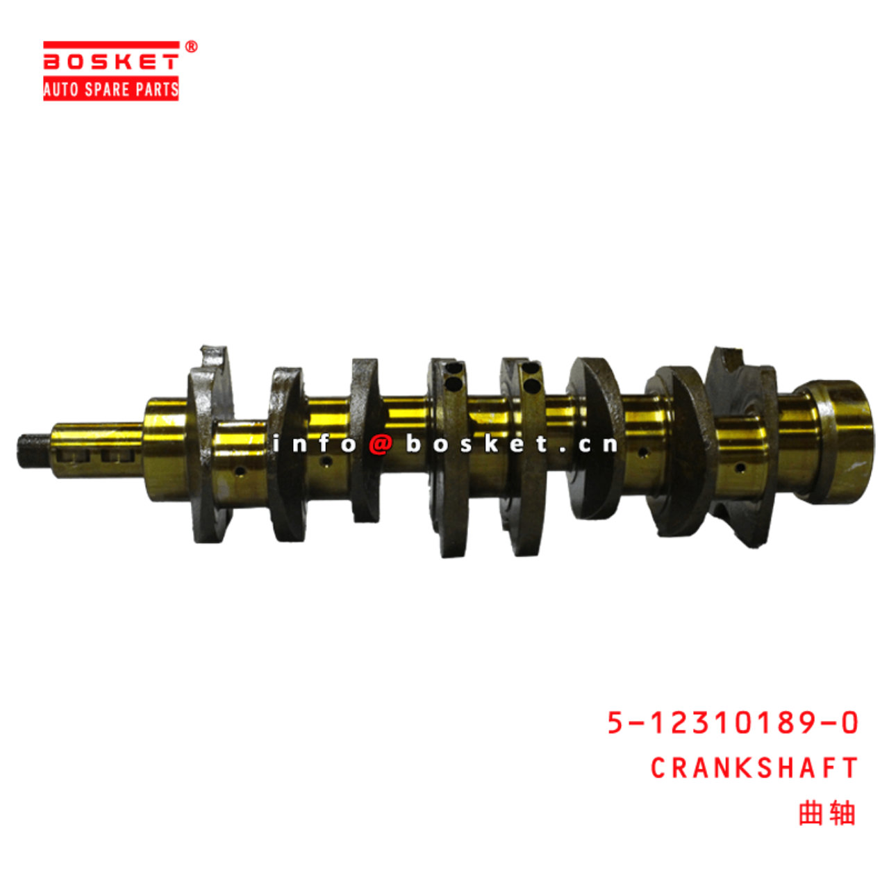  5-12310189-0 Crankshaft 5123101890 Suitable for ISUZU NPR 4BD1