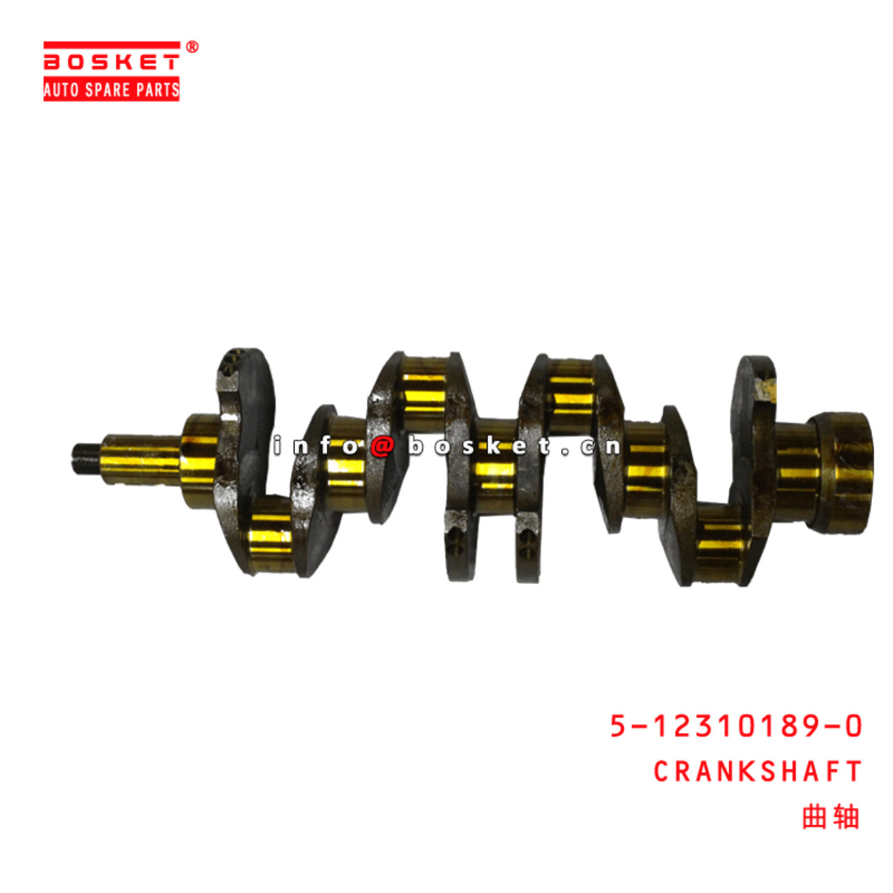  5-12310189-0 Crankshaft 5123101890 Suitable for ISUZU NPR 4BD1