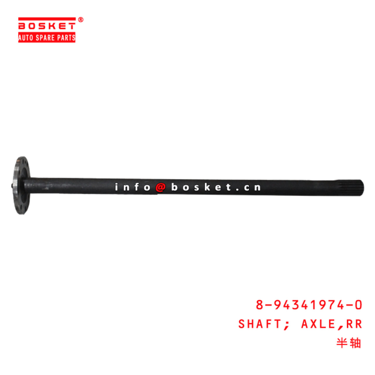  8-94341974-0 Rear Axle Shaft 8943419740 Suitable for ISUZU NPR 
