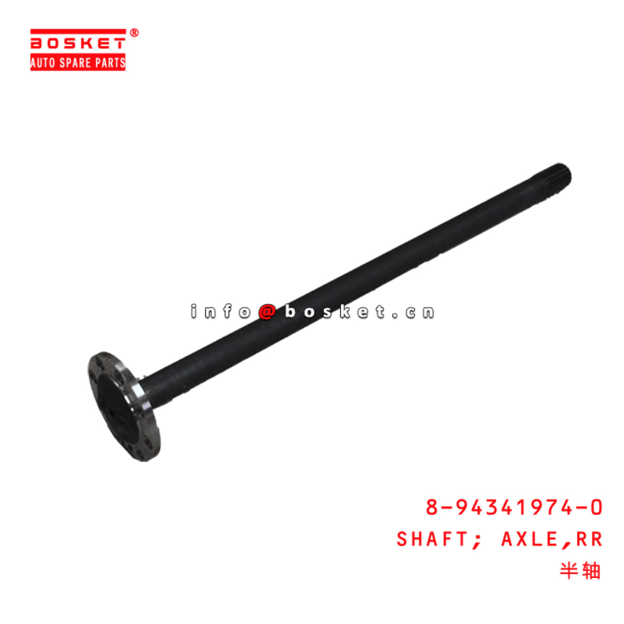  8-94341974-0 Rear Axle Shaft 8943419740 Suitable for ISUZU NPR 