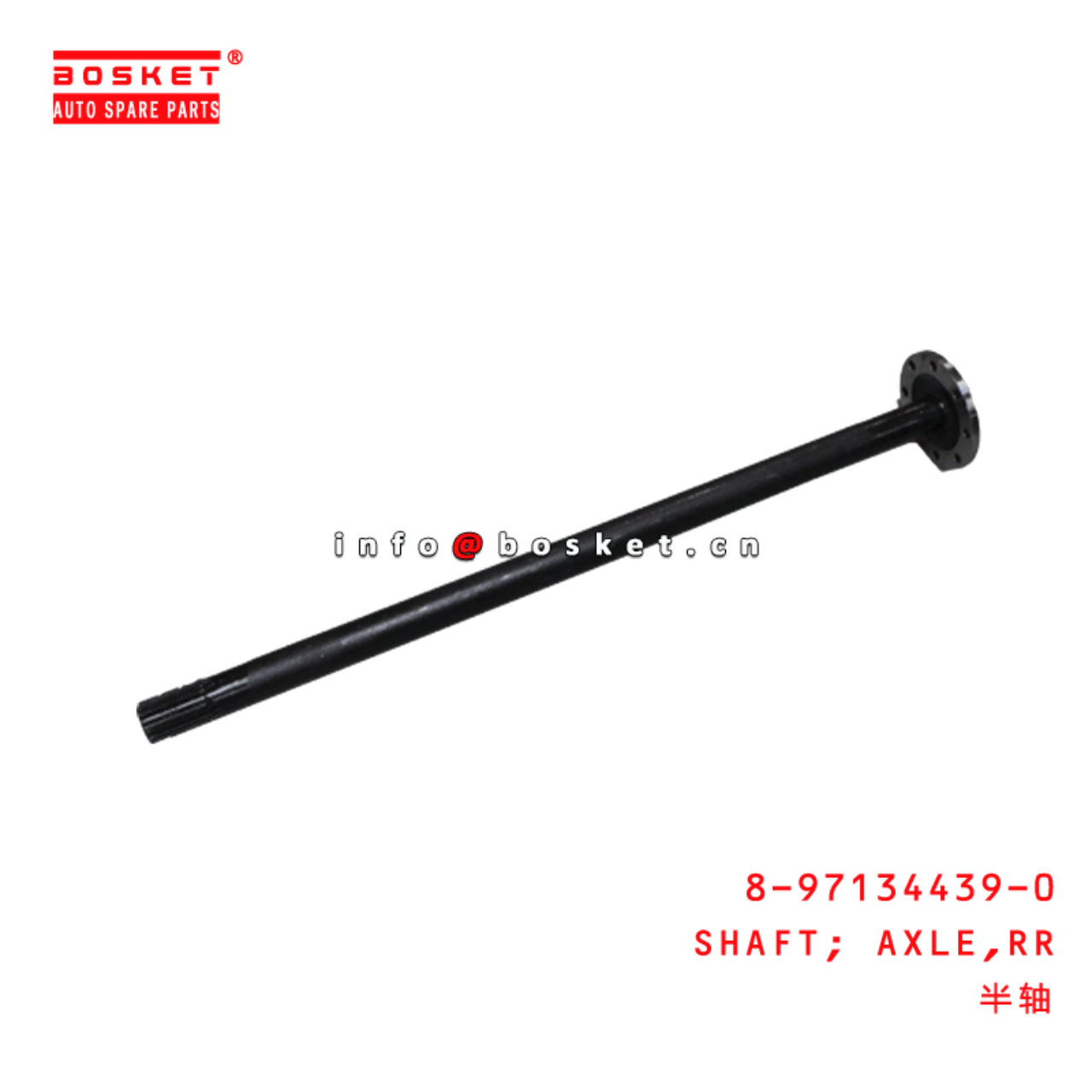  8-97134439-0 Rear Axle Shaft 8971344390 Suitable for ISUZU NPR 4HK1