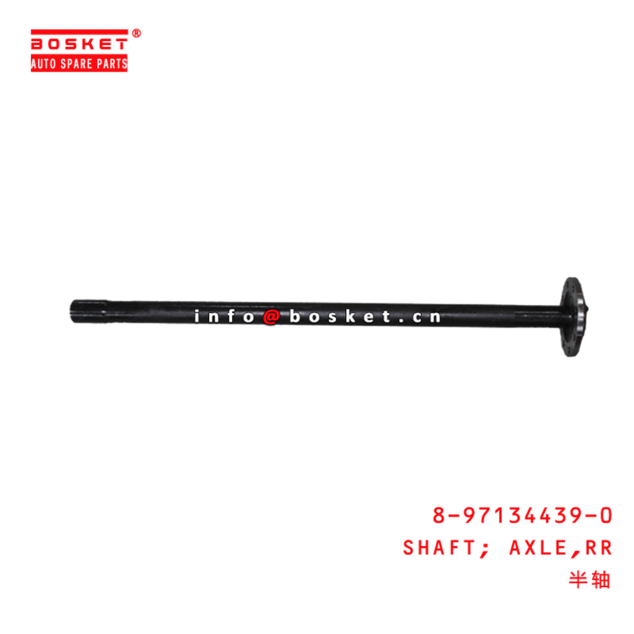  8-97134439-0 Rear Axle Shaft 8971344390 Suitable for ISUZU NPR 4HK1