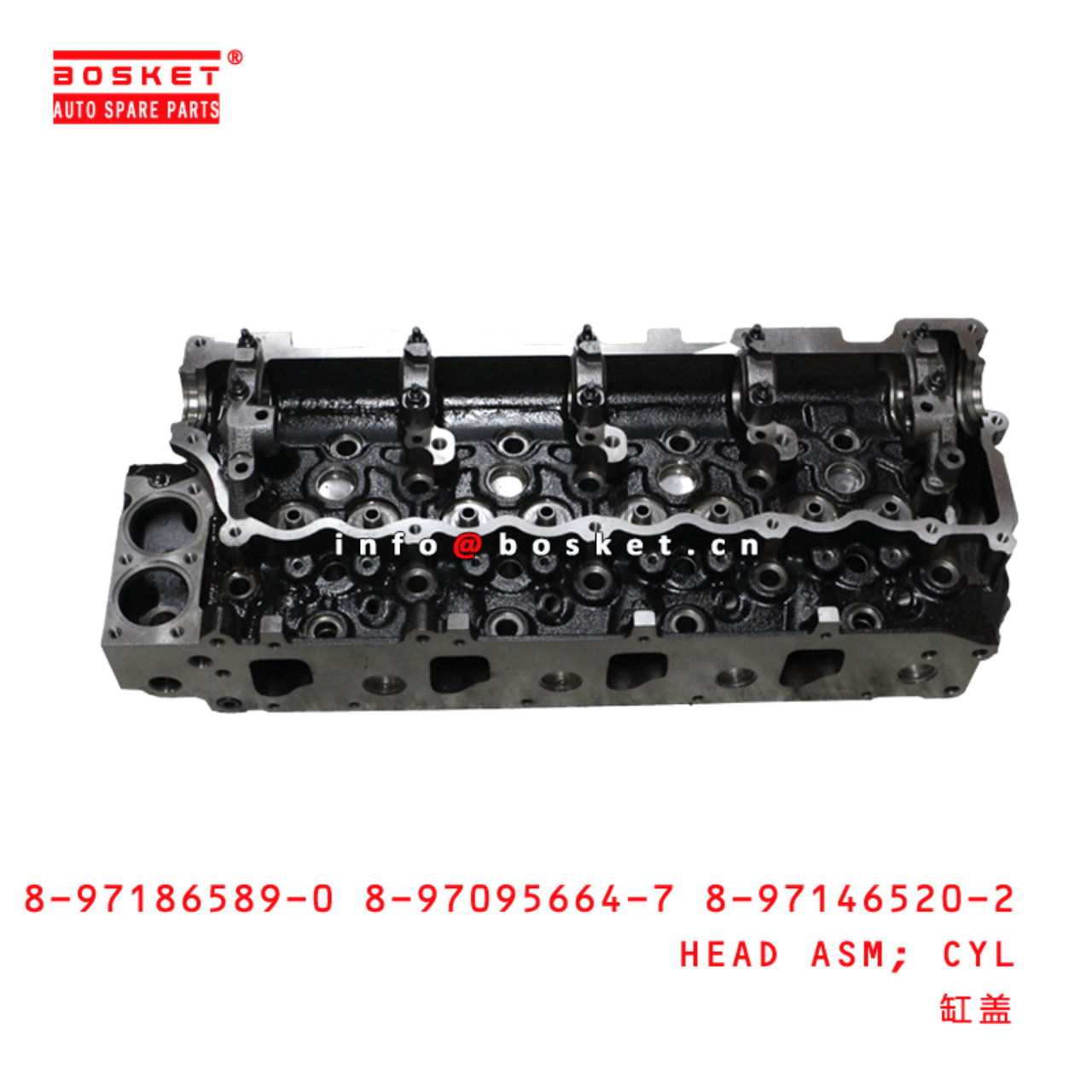  8-97186589-0 8-97095664-7 8-97146520-2 Cylinder Head Assembly Suitable for ISUZU NKR NPR 4HF1 