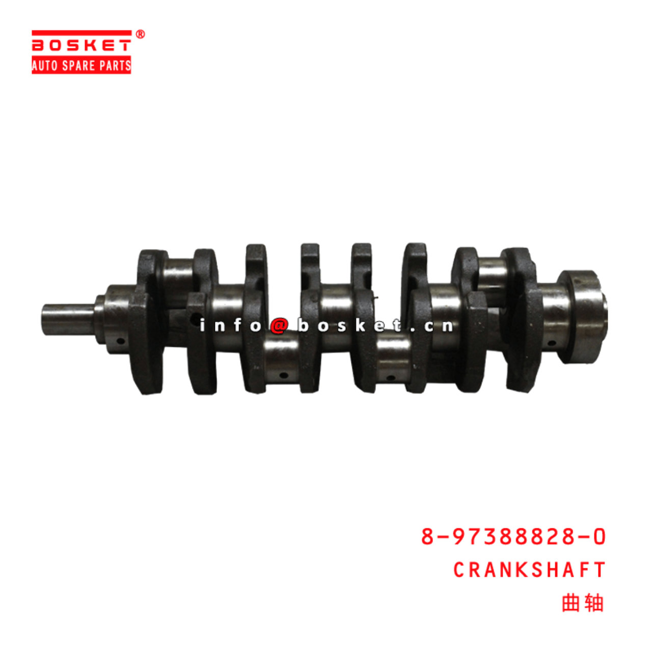  8-97388828-0 Crankshaft 8973888280 Suitable for ISUZU NKR NPR 4JJ1 