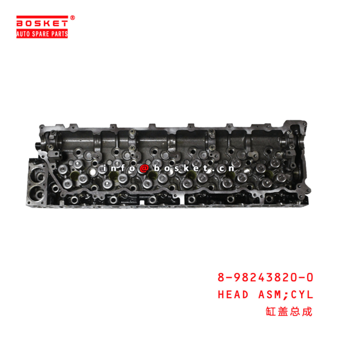  8-98243820-0 Cylinder Head Assembly 8982438200 Suitable for ISUZU 6HK1 