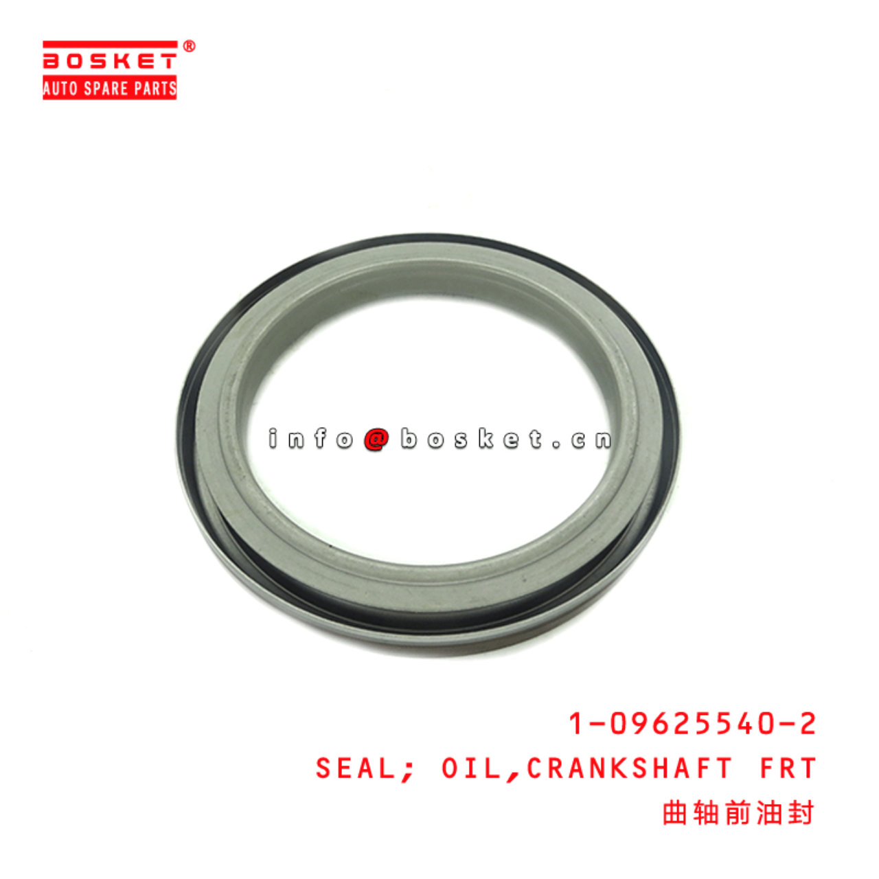 1-09625540-2 Crankshaft Front Oil Seal 1096255402 Suitable for ISUZU VC46 6UZ1