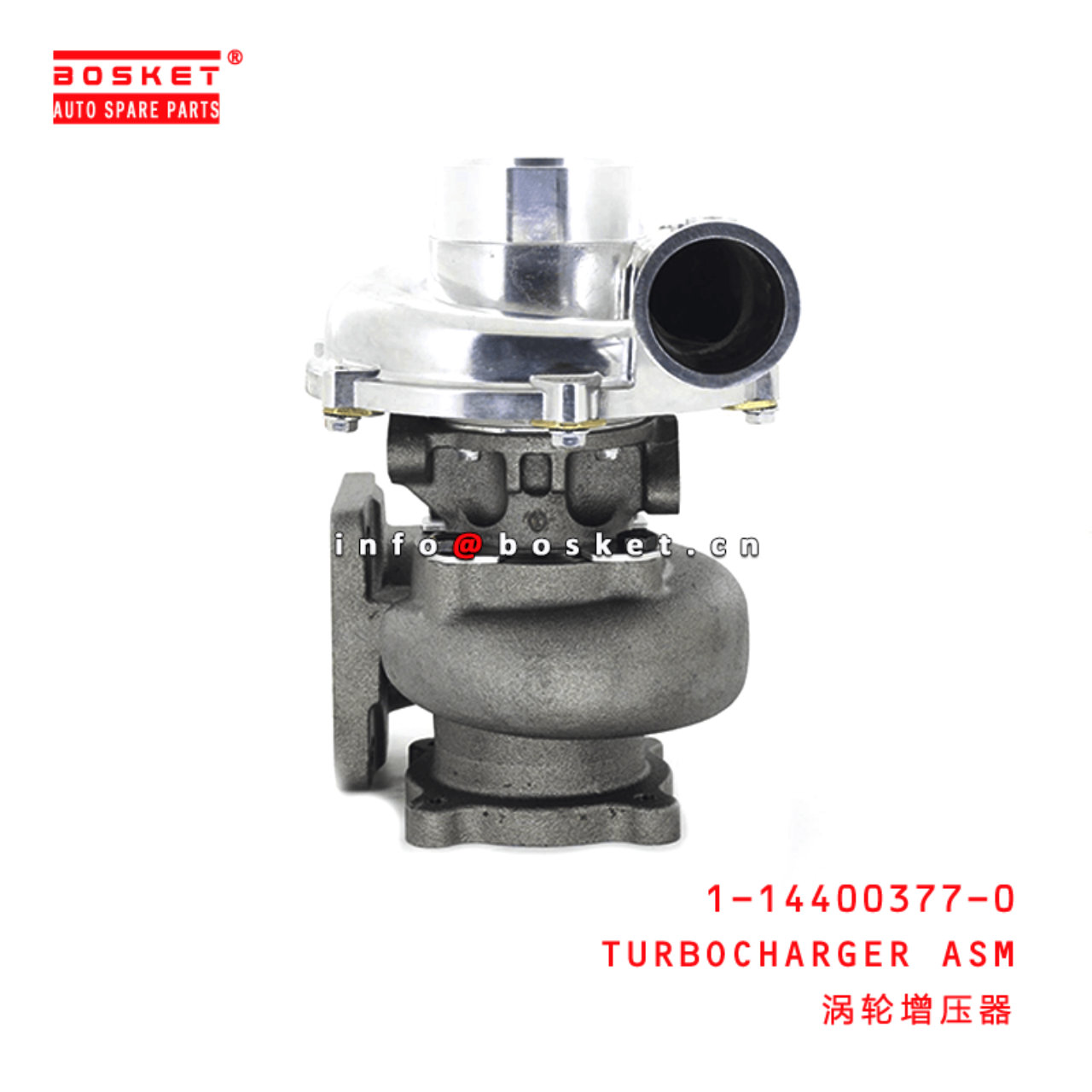  1-14400377-0 Turbocharger Assembly 1144003770 Suitable for ISUZU XE 6BG1 