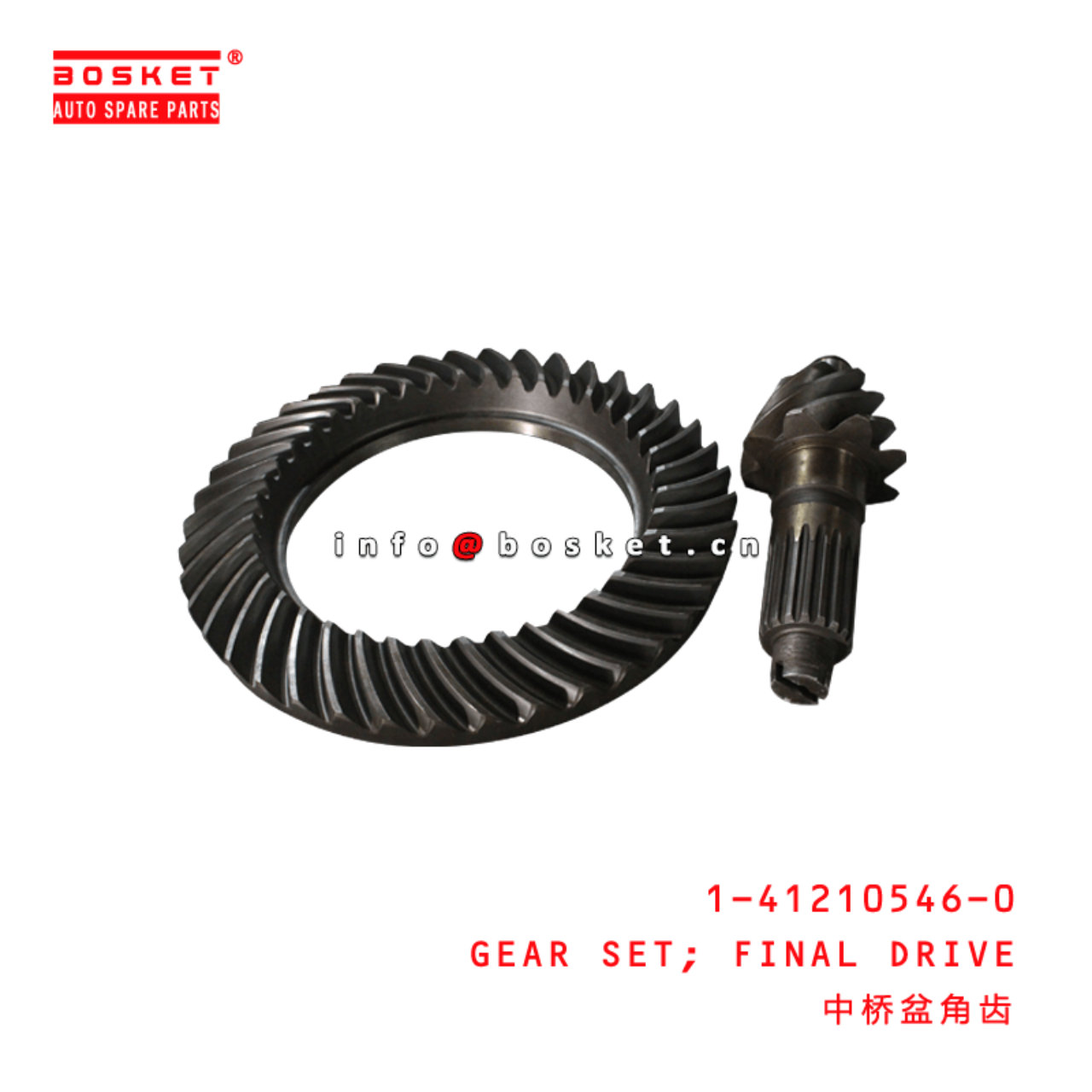  1-41210546-0 Final Drive Gear Set 1412105460 Suitable for ISUZU CXZ CYZ
