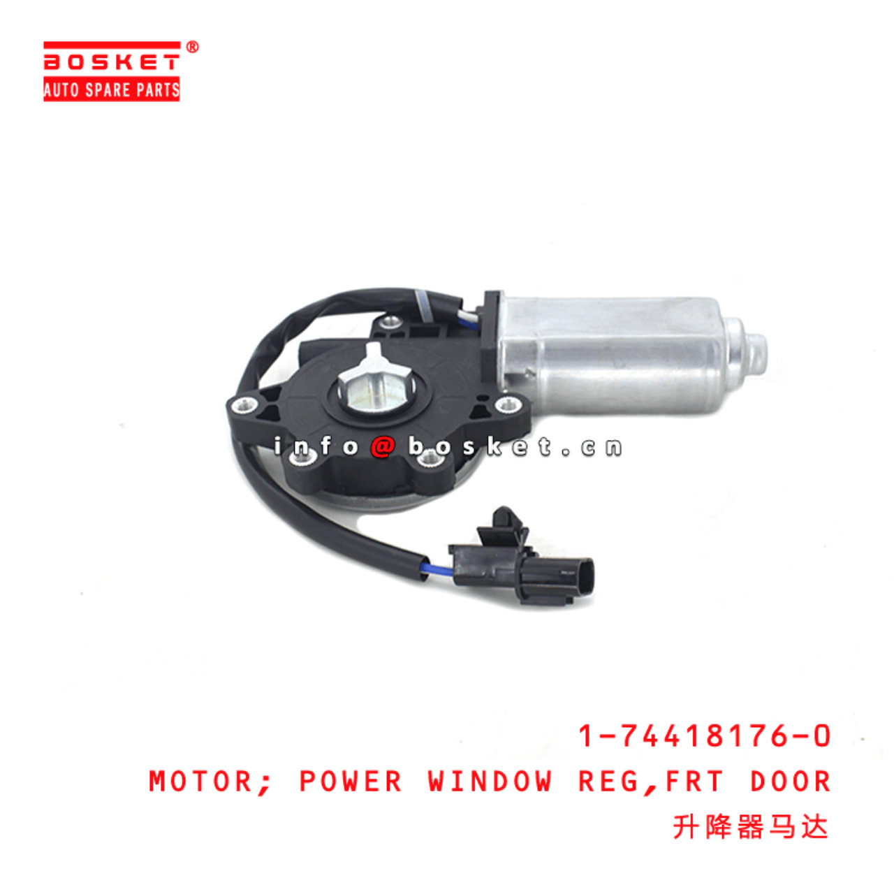  1-74418176-0 Front Door Power Window Regulator Motor 1744181760 Suitable for ISUZU CXZ81K 10PE1