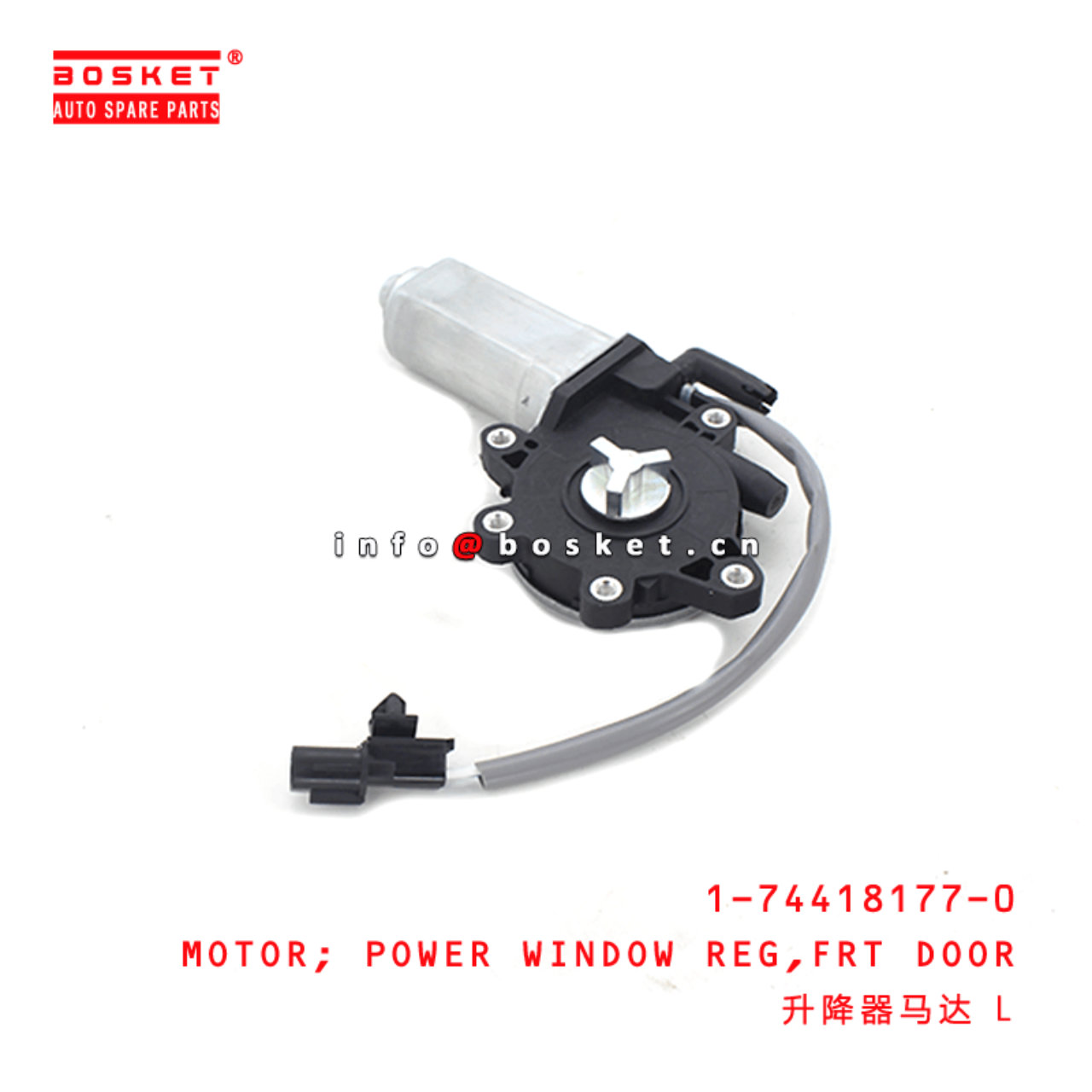  1-74418177-0 Front Door Power Window Regulator Motor 1744181770 Suitable for ISUZU CXZ FRR