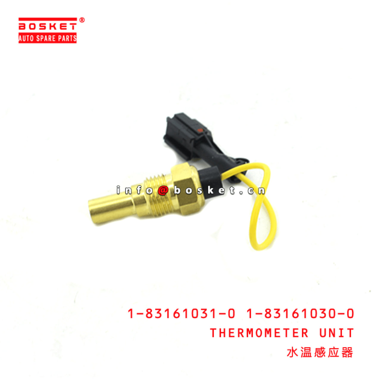  1-83161031-0 1-83161030-0 Thermometer Unit 1831610310 1831610300 Suitable for ISUZU CVZ CXZ 10PE1 
