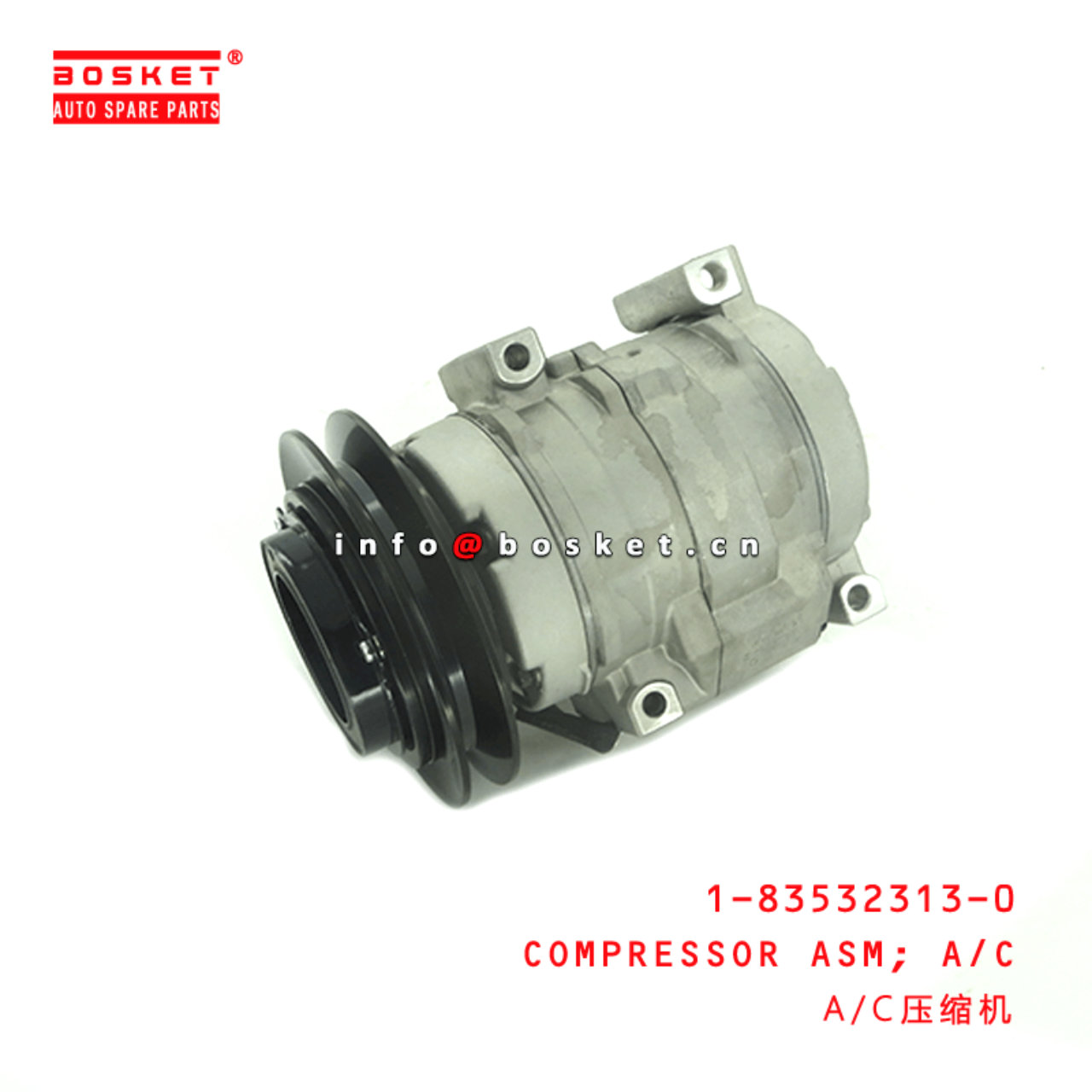 1-83532313-0 Air Compressor Assembly 835323130 Suitable for ISUZU CVZ CXZ CYZ 6WF1 6WA1