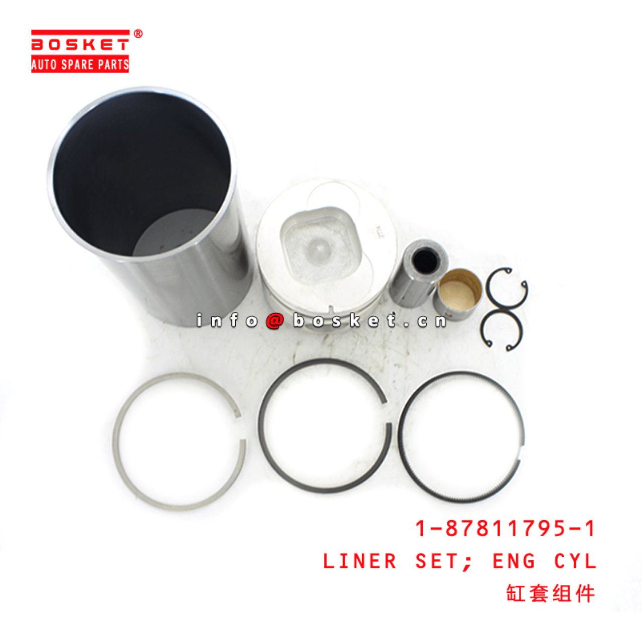  1-87811795-1 Engine Cylinder Liner Set 1878117951 Suitable for ISUZU XE 6BG1T 