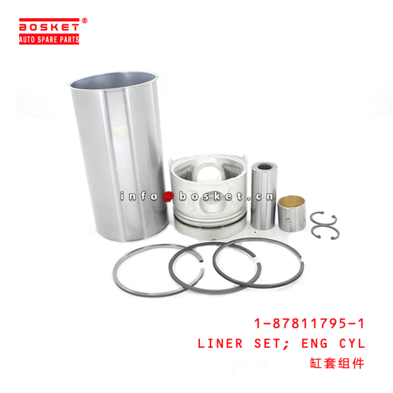  1-87811795-1 Engine Cylinder Liner Set 1878117951 Suitable for ISUZU XE 6BG1T 