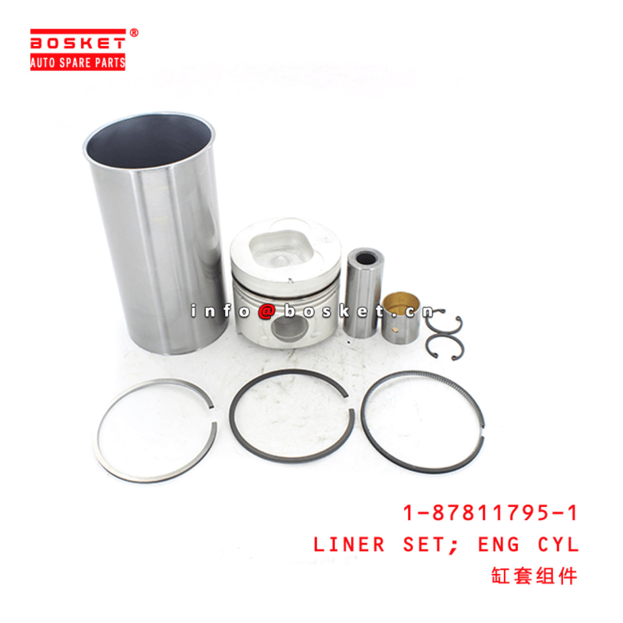  1-87811795-1 Engine Cylinder Liner Set 1878117951 Suitable for ISUZU XE 6BG1T 