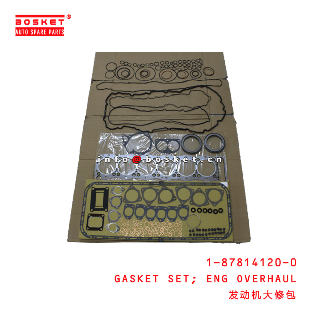  1-87814120-0 Engine Overhaul Gasket Set 1878141200 Suitable for ISUZU VC46 6UZ1