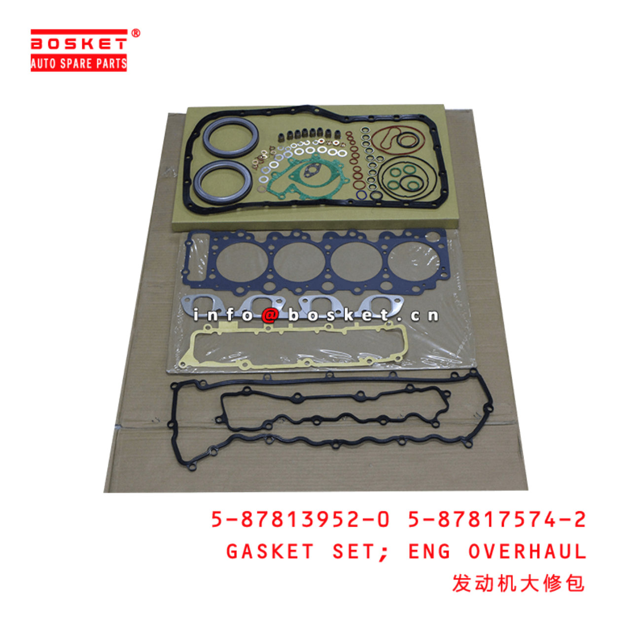 5-87813952-0 5-87817574-2 Engine Overhaul Gasket Set 5878139520 5878175742 Suitable for ISUZU NKR 4H