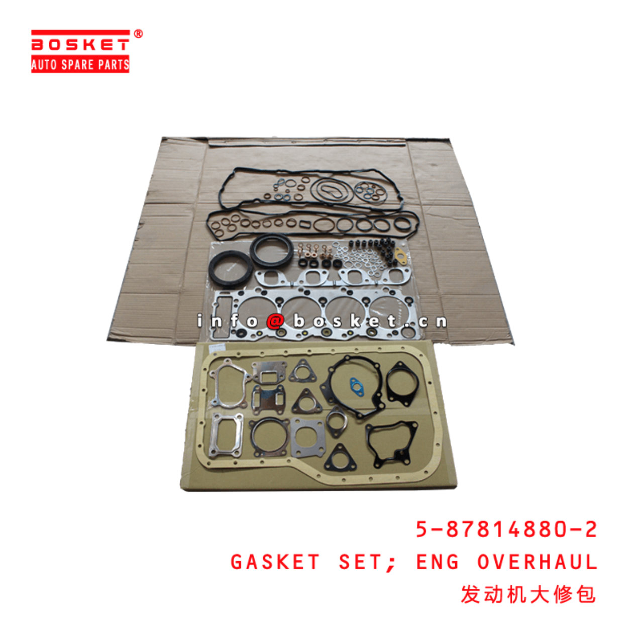 豪華で新しい Gasket Overhaul Engine 5-87814880-2 Set Suitable 5878148802 レンジボード・レンジ台