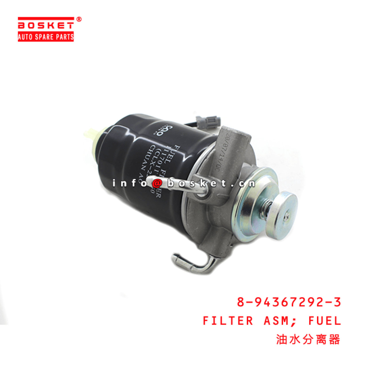  8-94367292-3 Fuel Filter Assembly 8943672923 Suitable for ISUZU UCR55 4JB1T