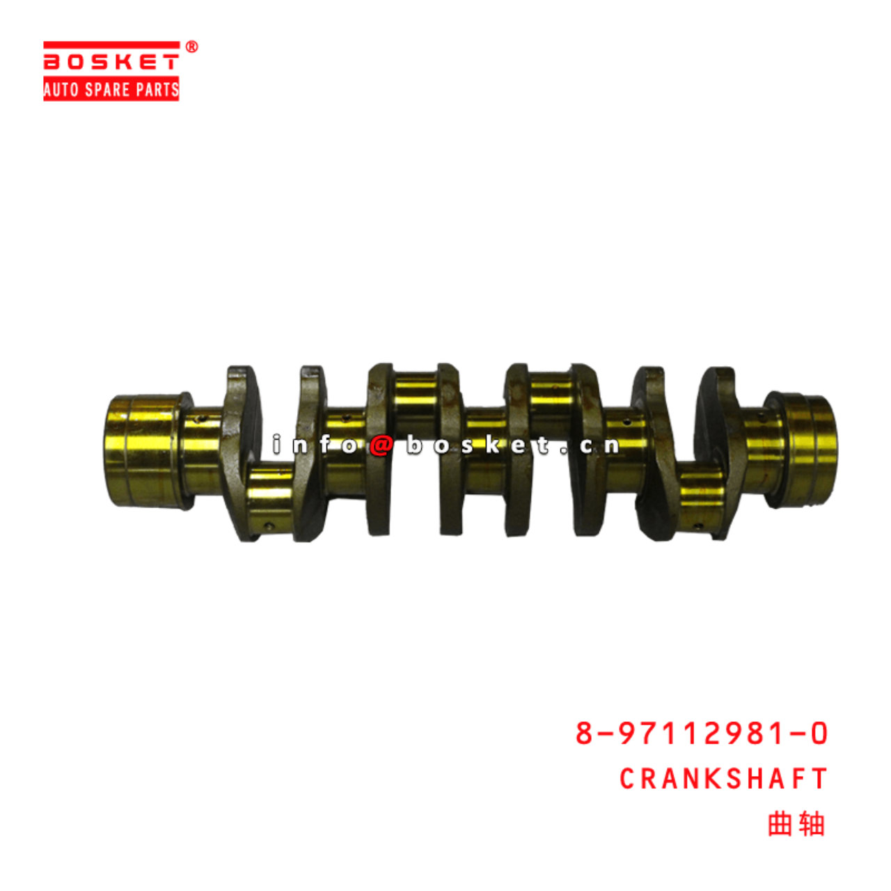  8-97112981-0 Crankshaft 8971129810 Suitable for ISUZU NKR NPR 4HG1 4HF1