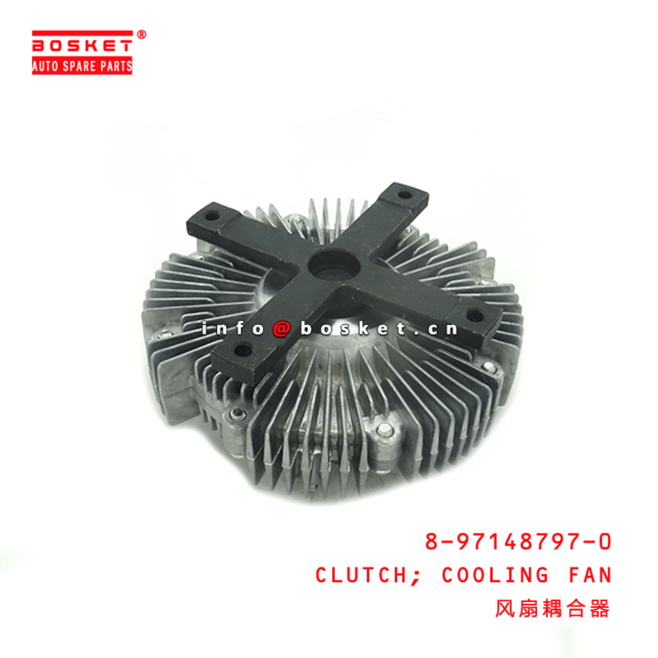  8-97148797-0 Cooling Fan Clutch 8971487970 Suitable for ISUZU NPR70 4HE1