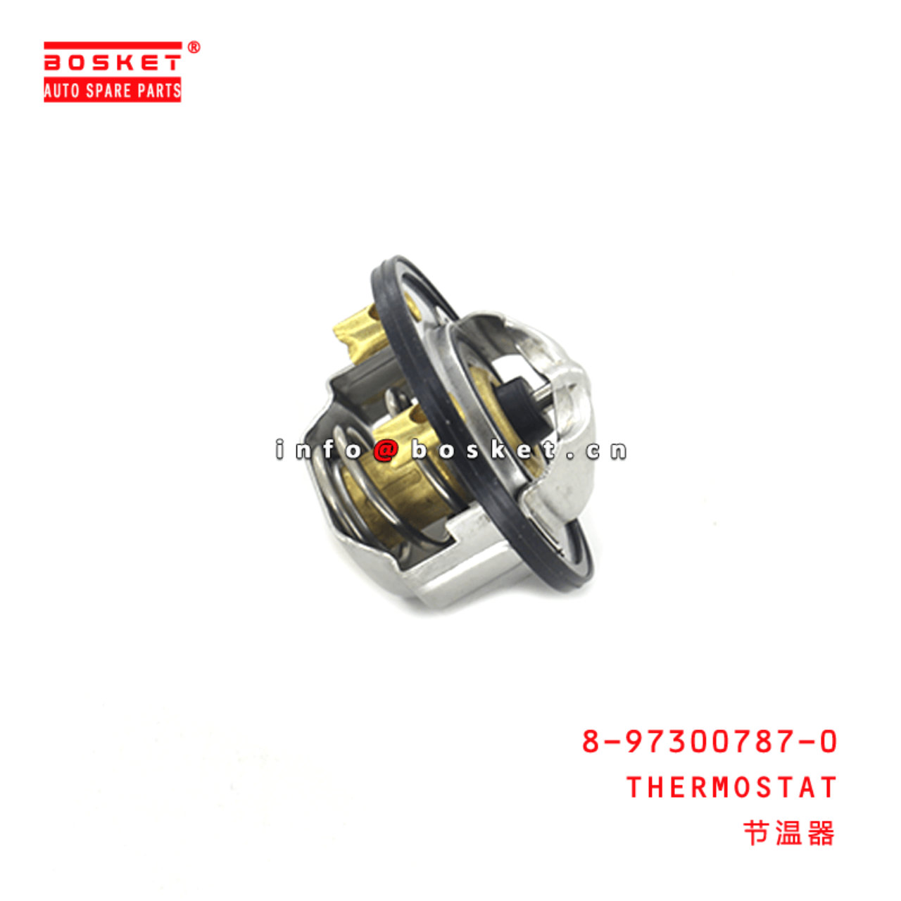  8-97300787-0 Thermostat 8973007870 Suitable for ISUZU NPR 4HK1