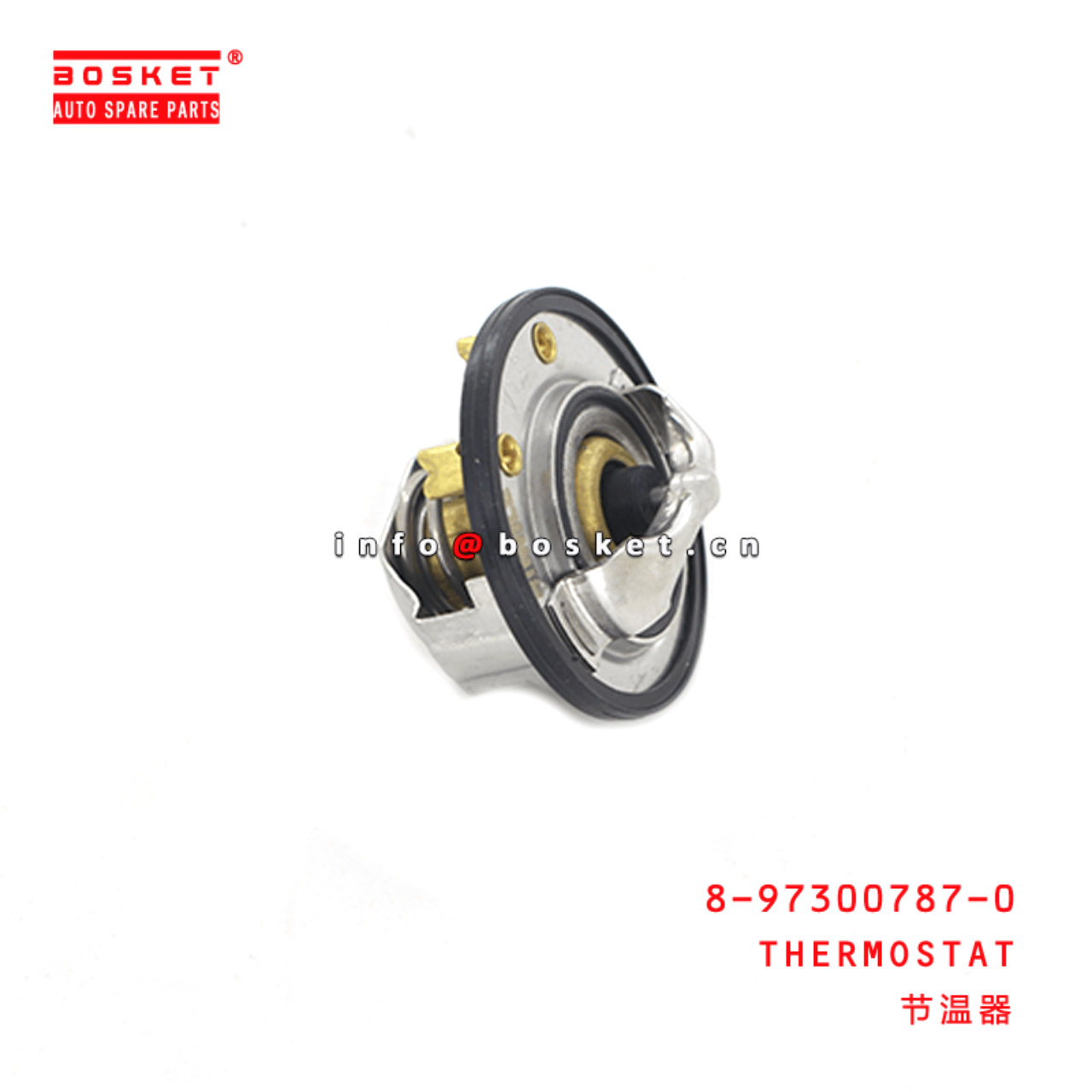  8-97300787-0 Thermostat 8973007870 Suitable for ISUZU NPR 4HK1