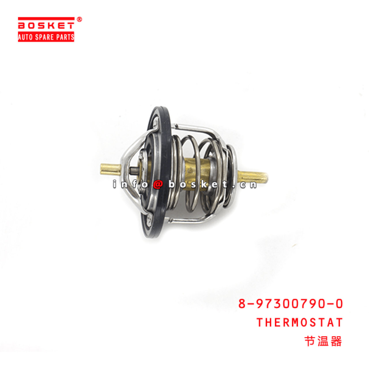 8-97300790-0 Thermostat 8973007900 Suitable for ISUZU NQR 4HF1 4HK1