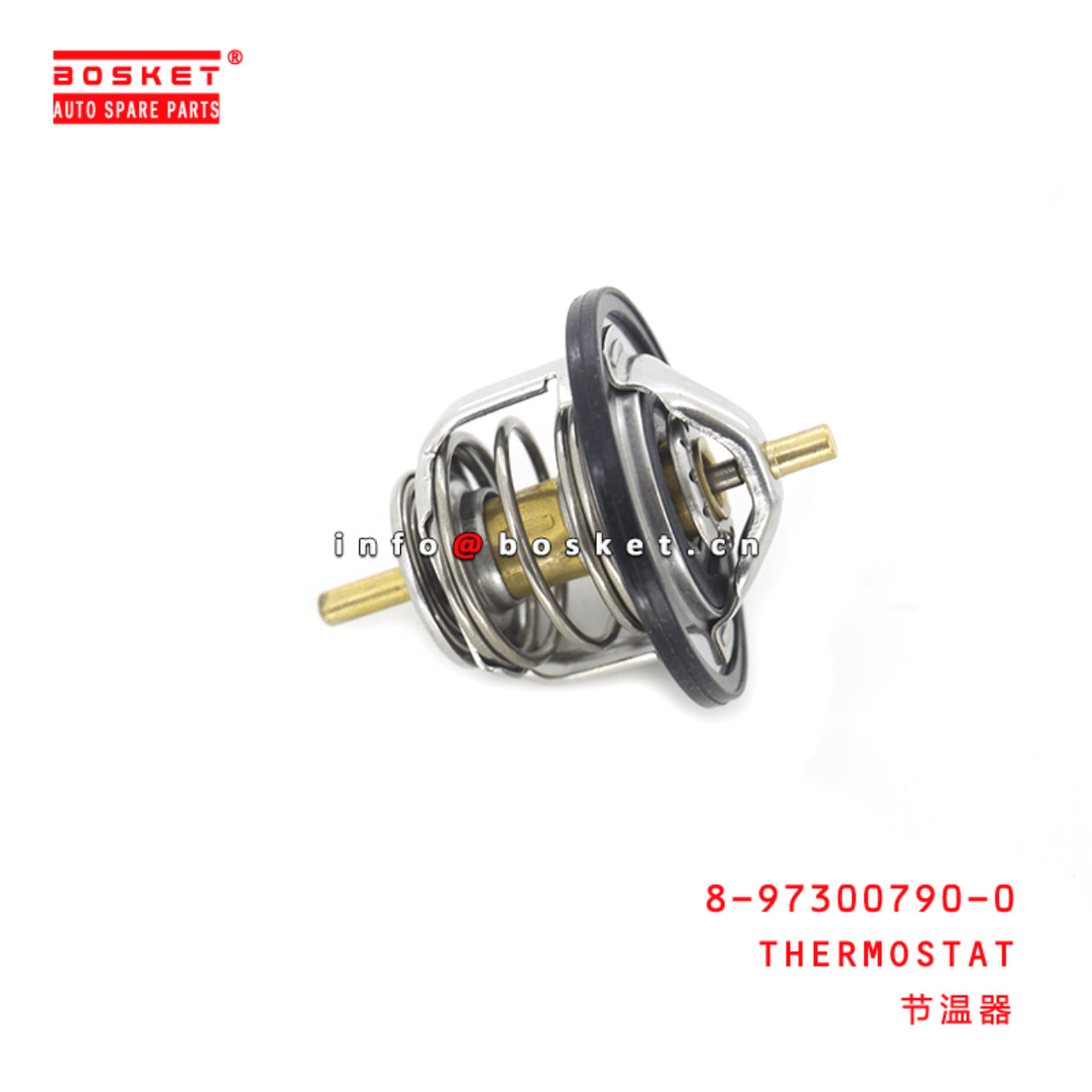 8-97300790-0 Thermostat 8973007900 Suitable for ISUZU NQR 4HF1 4HK1