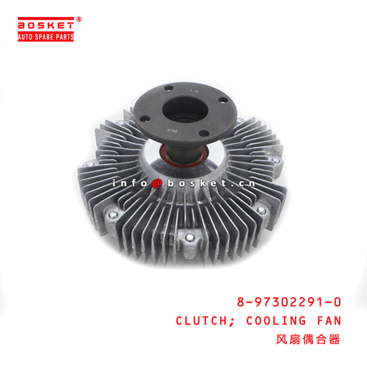  8-97302291-0 Cooling Fan Clutch 8973022910 Suitable for ISUZU D-MAX 4JA1
