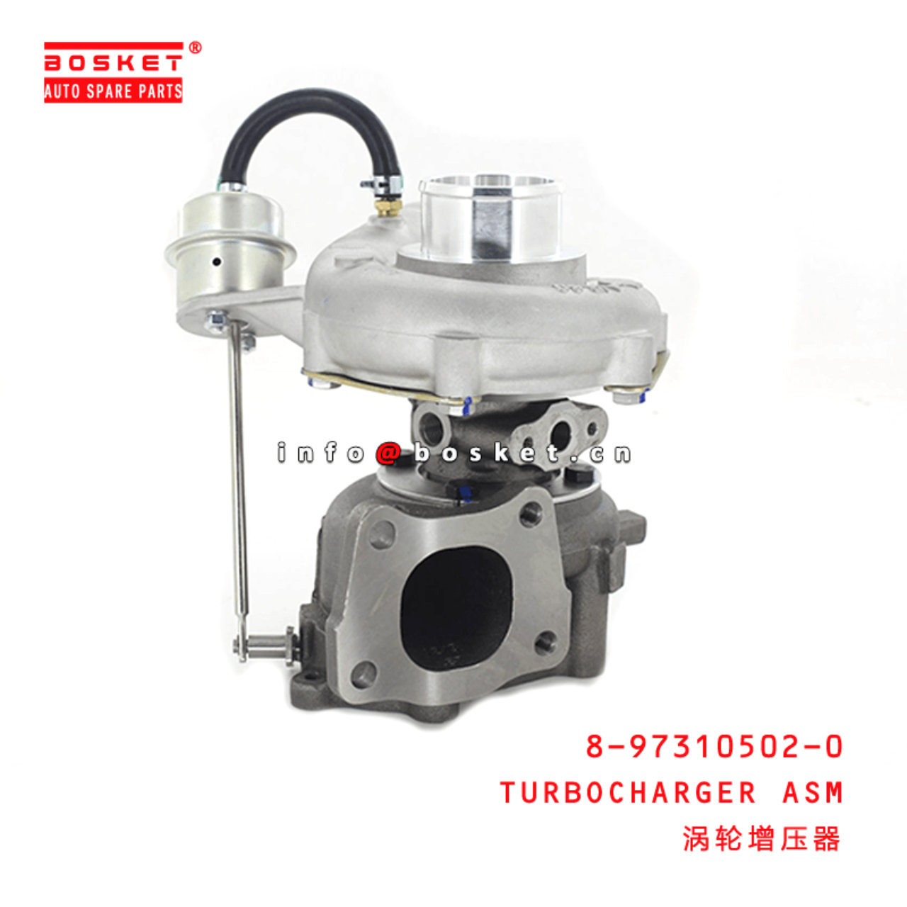  8-97310502-0 Turbocharger Assembly 8973105020 Suitable for ISUZU NPR 4HK1-T