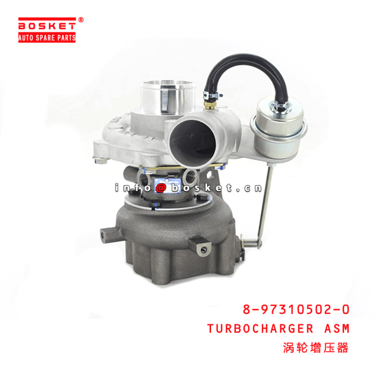  8-97310502-0 Turbocharger Assembly 8973105020 Suitable for ISUZU NPR 4HK1-T