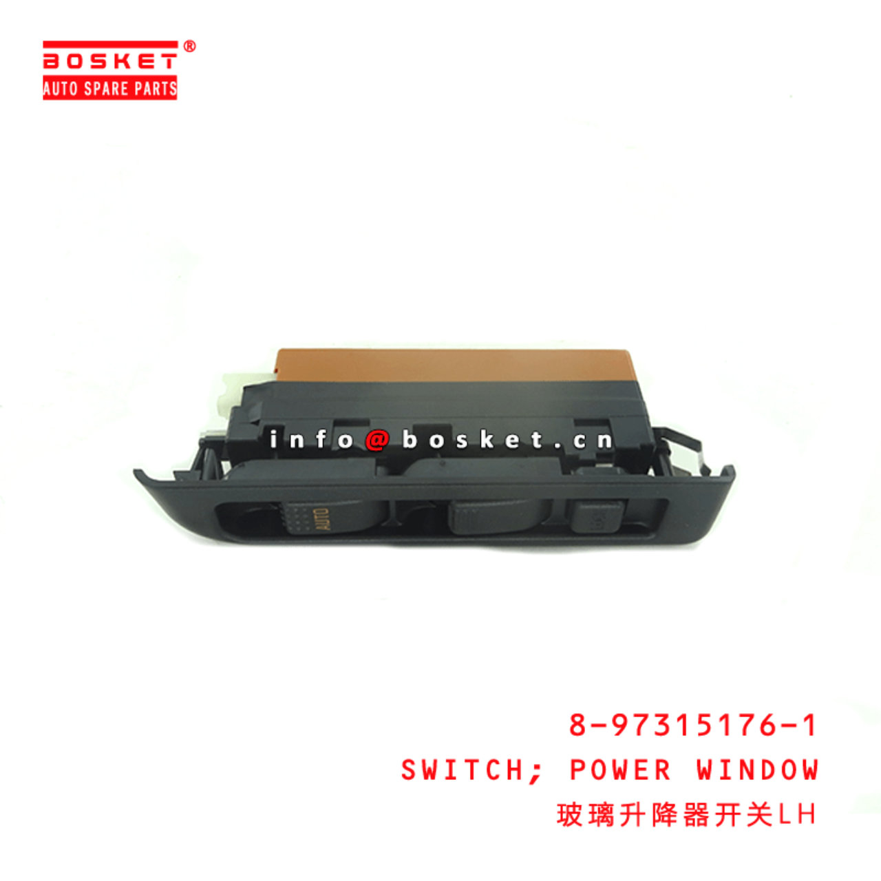  8-97315176-1 Power Window Switch 8973151761 Suitable for ISUZU NKR NPR