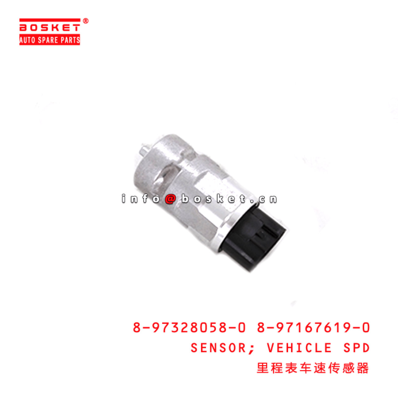  8-97328058-0 8-97167619-0 Vehicle Speed Sensor 8973280580 8971676190 Suitable for ISUZU CXZ81 10PE1