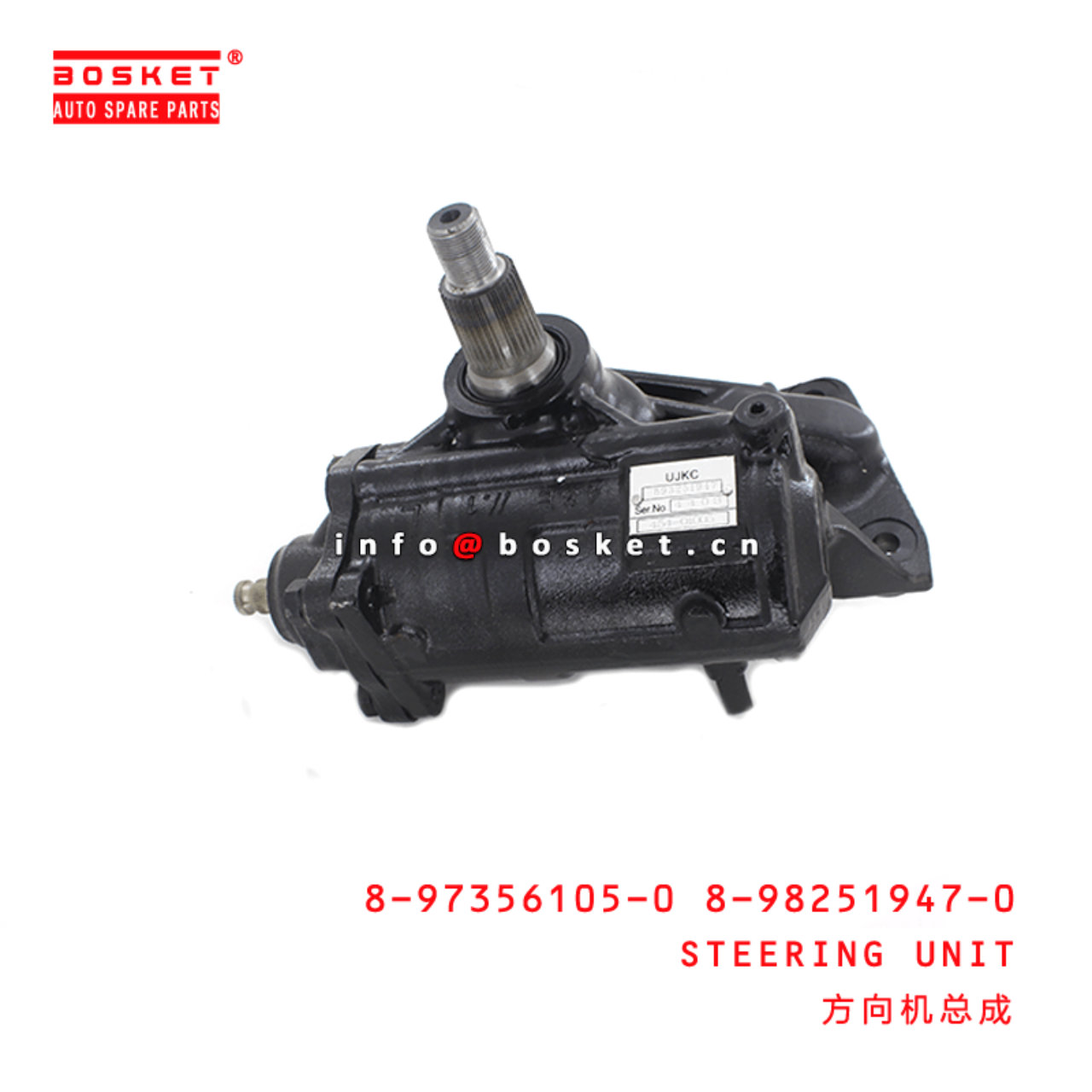  8-97356105-0 8-98251947-0 Steering Unit 8973561050 8982519470 Suitable for ISUZU NKR 4JB1 