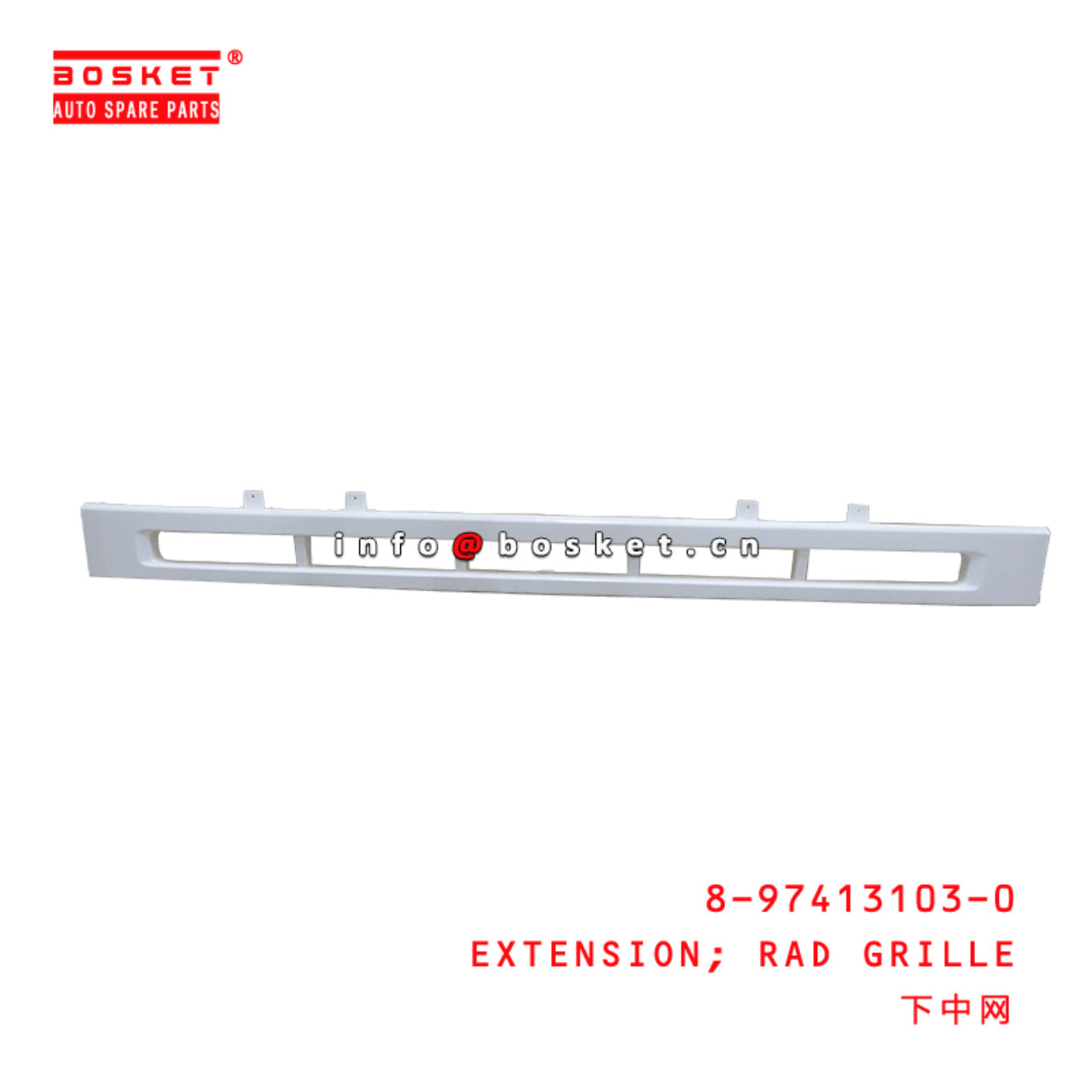  8-97413103-0 Rad Grille Extension 8974131030 Suitable for ISUZU GXR