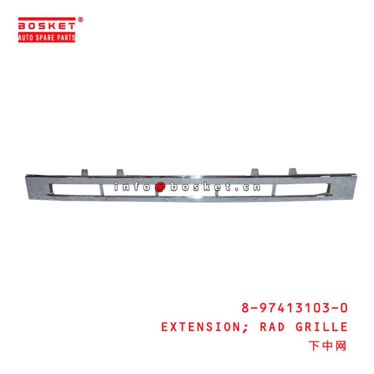  8-97413103-0 Rad Grille Extension 8974131030 Suitable for ISUZU GXR 