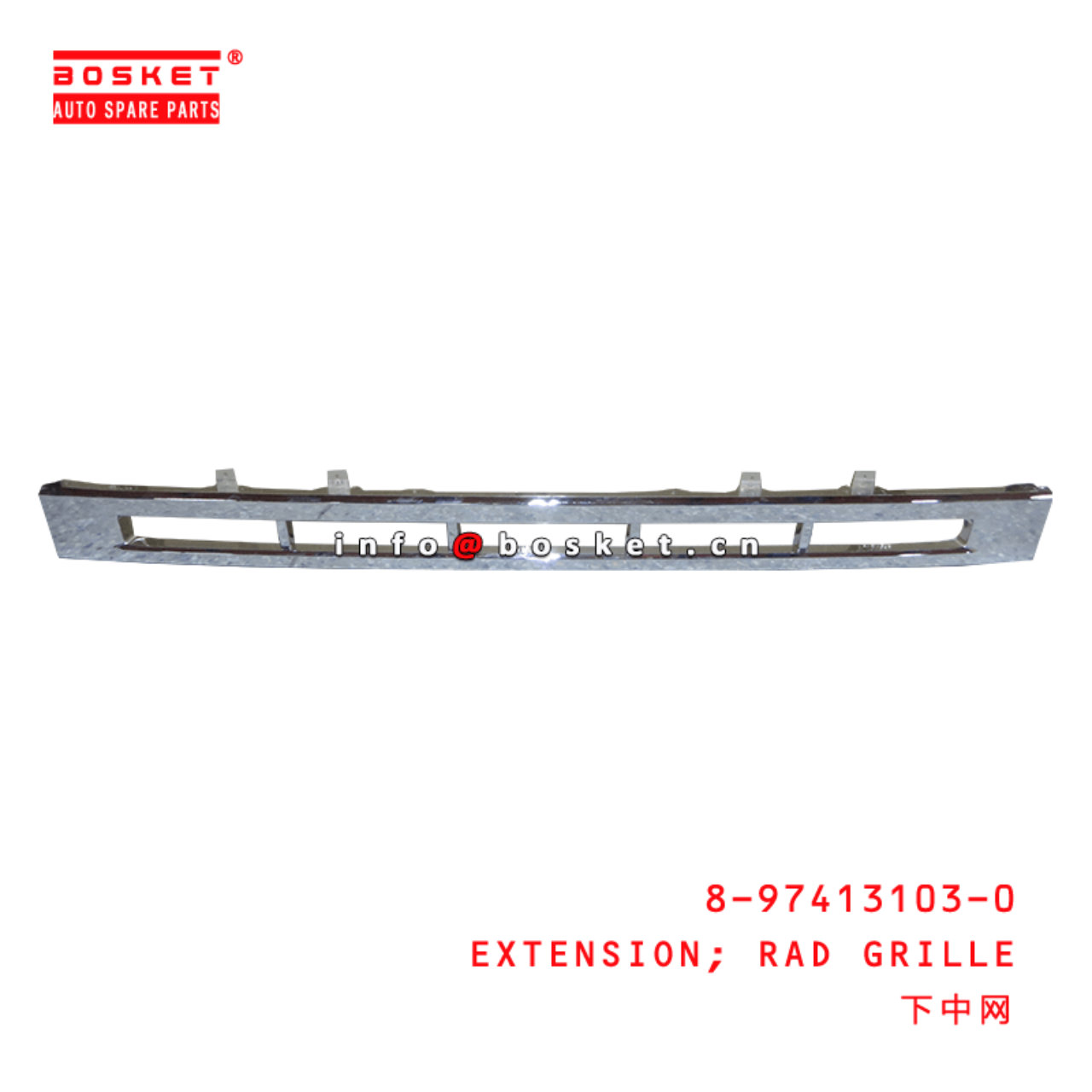  8-97413103-0 Rad Grille Extension 8974131030 Suitable for ISUZU GXR 