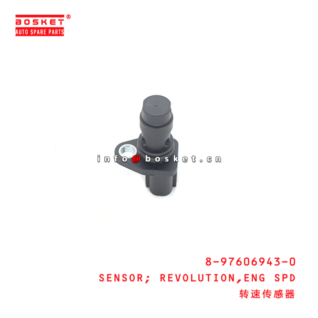  8-97606943-0 Engine Speed Revolution Sensor 8976069430 Suitable for ISUZU ELF 4HK1