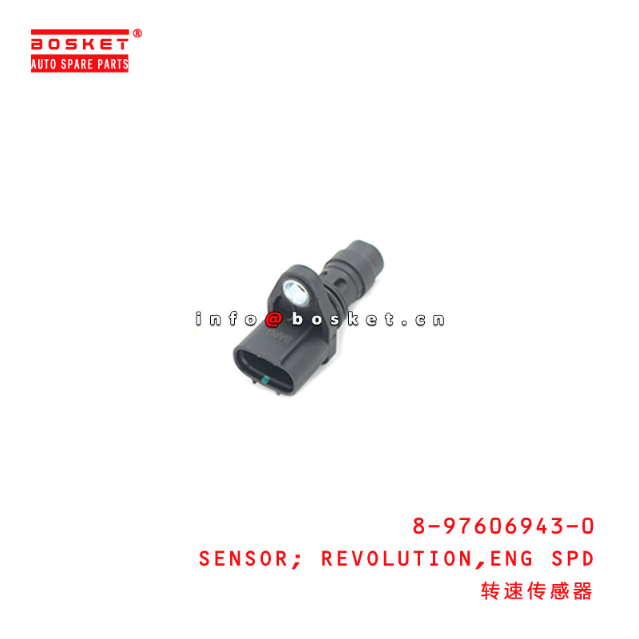  8-97606943-0 Engine Speed Revolution Sensor 8976069430 Suitable for ISUZU ELF 4HK1