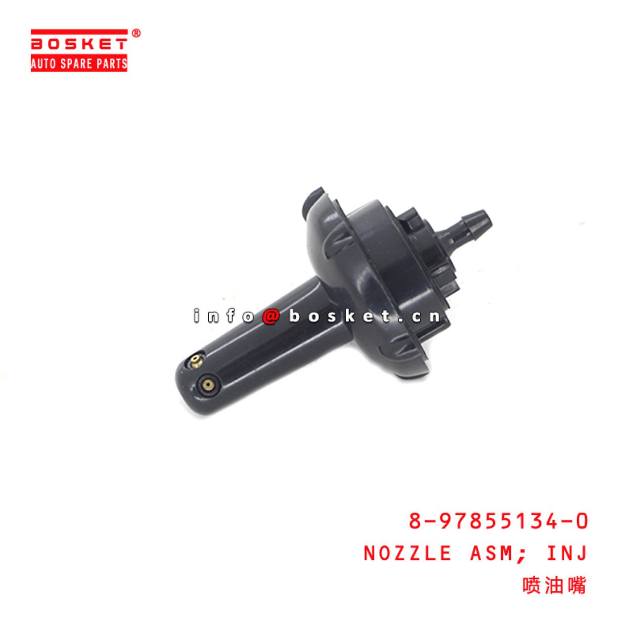  8-97855134-0 Injection Nozzle Assembly 8978551340 Suitable for ISUZU 100P