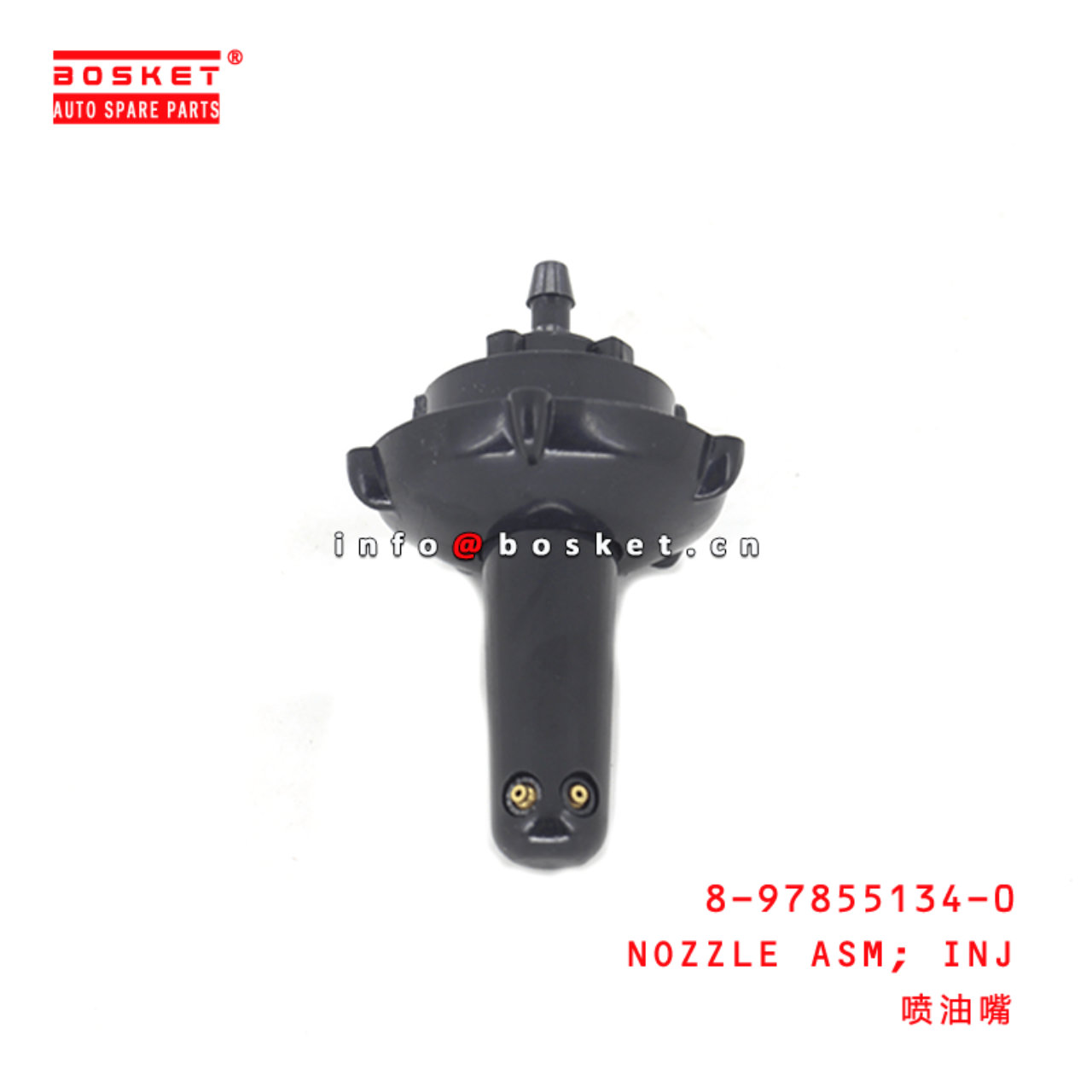  8-97855134-0 Injection Nozzle Assembly 8978551340 Suitable for ISUZU 100P