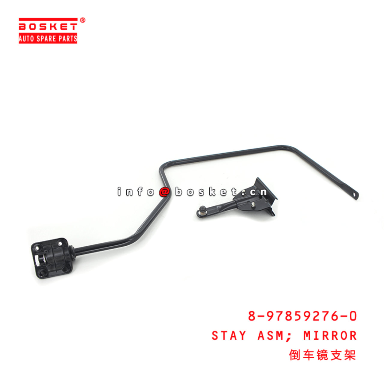  8-97859276-0 Mirror Stay Assembly 8978592760 Suitable for ISUZU NQR71